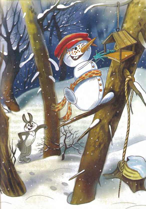 Иллюстрация к книге — Школа в Дедморозовке [i_017.jpg]