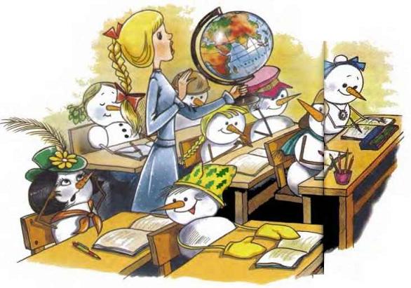 Иллюстрация к книге — Школа в Дедморозовке [i_025.jpg]