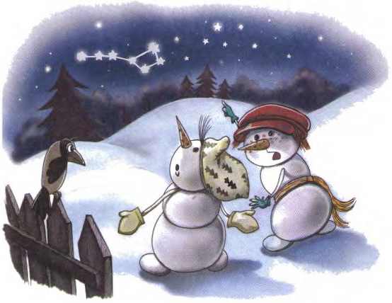 Иллюстрация к книге — Школа в Дедморозовке [i_030.jpg]