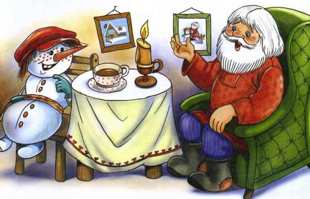 Иллюстрация к книге — Чудеса в Дедморозовке [i_007.jpg]