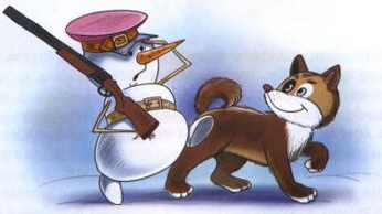 Иллюстрация к книге — Чудеса в Дедморозовке [i_039.jpg]