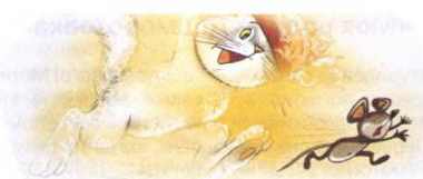 Иллюстрация к книге — Привидение из Дедморозовки [i_014.jpg]