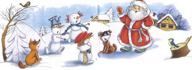 Иллюстрация к книге — Привидение из Дедморозовки [i_015.jpg]