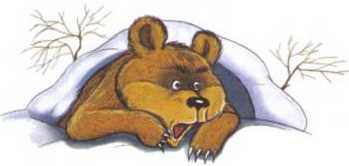 Иллюстрация к книге — Привидение из Дедморозовки [i_020.jpg]