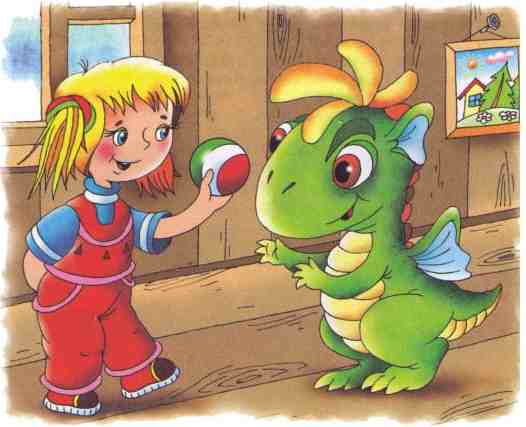 Иллюстрация к книге — Дракоша и компания [i_009.jpg]