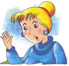 Иллюстрация к книге — Дракоша и компания [i_019.jpg]