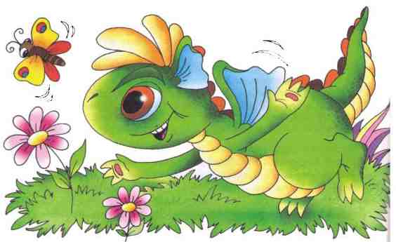 Иллюстрация к книге — Дракоша и компания [i_031.jpg]