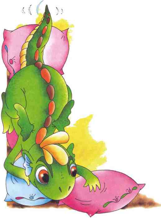 Иллюстрация к книге — Дракоша и компания [i_032.jpg]