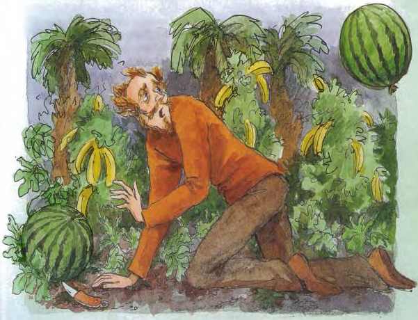 Иллюстрация к книге — Дракоша выходит в люди [i_009.jpg]