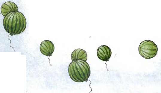 Иллюстрация к книге — Дракоша выходит в люди [i_010.jpg]