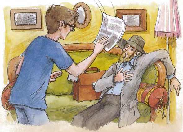 Иллюстрация к книге — Дракоша выходит в люди [i_011.jpg]