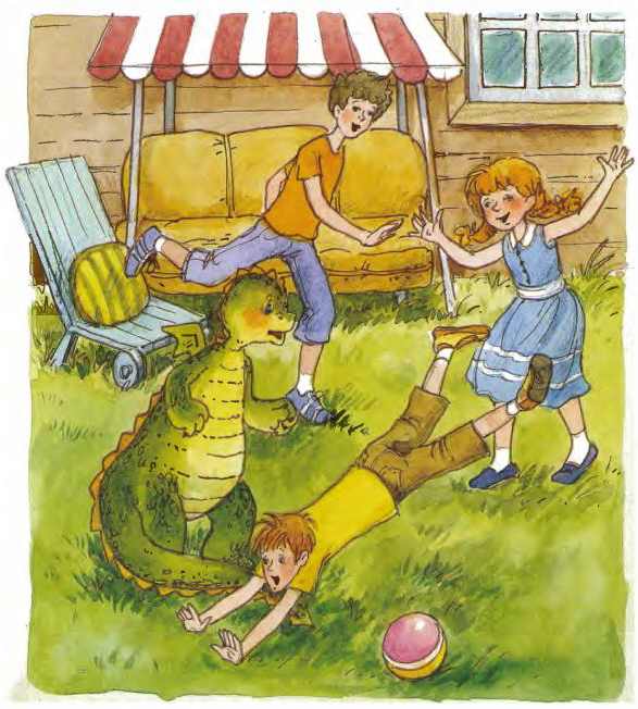 Иллюстрация к книге — Дракоша выходит в люди [i_014.jpg]