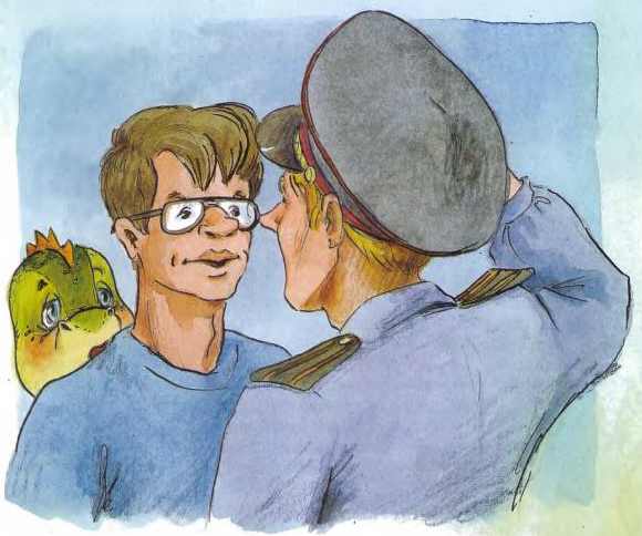 Иллюстрация к книге — Дракоша выходит в люди [i_015.jpg]