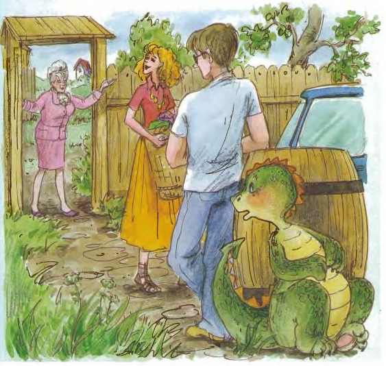 Иллюстрация к книге — Дракоша выходит в люди [i_027.jpg]