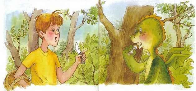 Иллюстрация к книге — Дракоша выходит в люди [i_031.jpg]