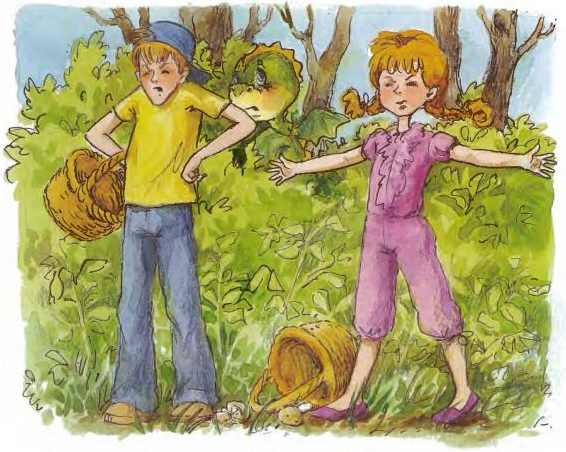 Иллюстрация к книге — Дракоша выходит в люди [i_034.jpg]