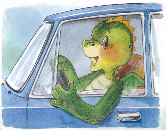 Иллюстрация к книге — Дракоша выходит в люди [i_046.jpg]