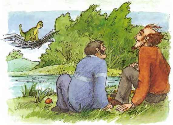 Иллюстрация к книге — Дракоша выходит в люди [i_059.jpg]