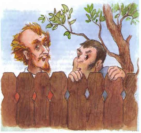 Иллюстрация к книге — Дракоша выходит в люди [i_061.jpg]