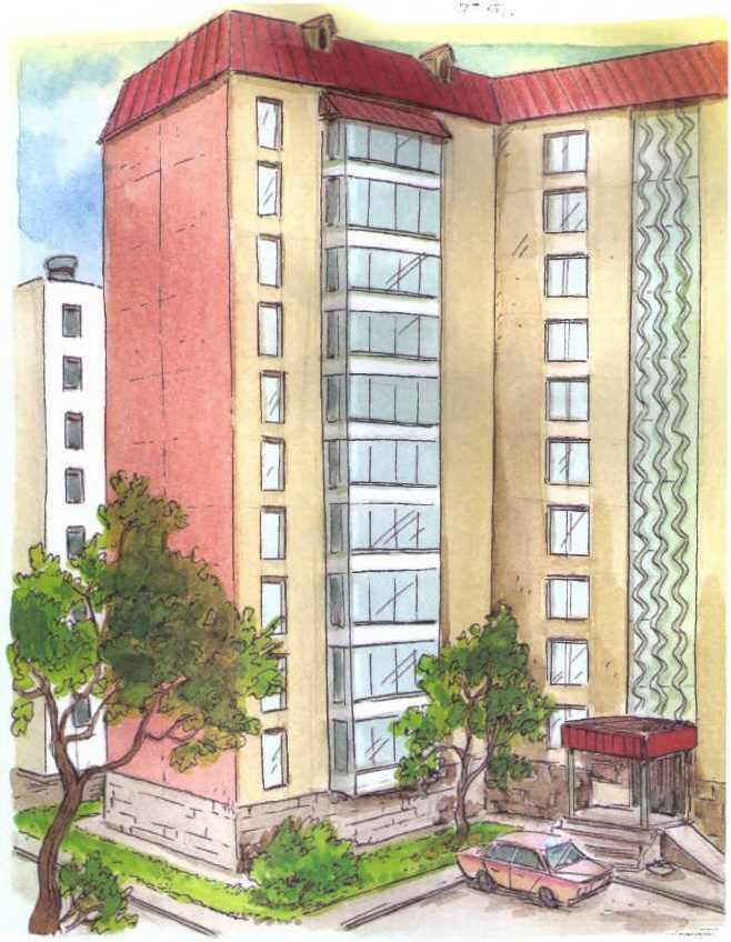 Иллюстрация к книге — Дракоша в городе [i_002.jpg]