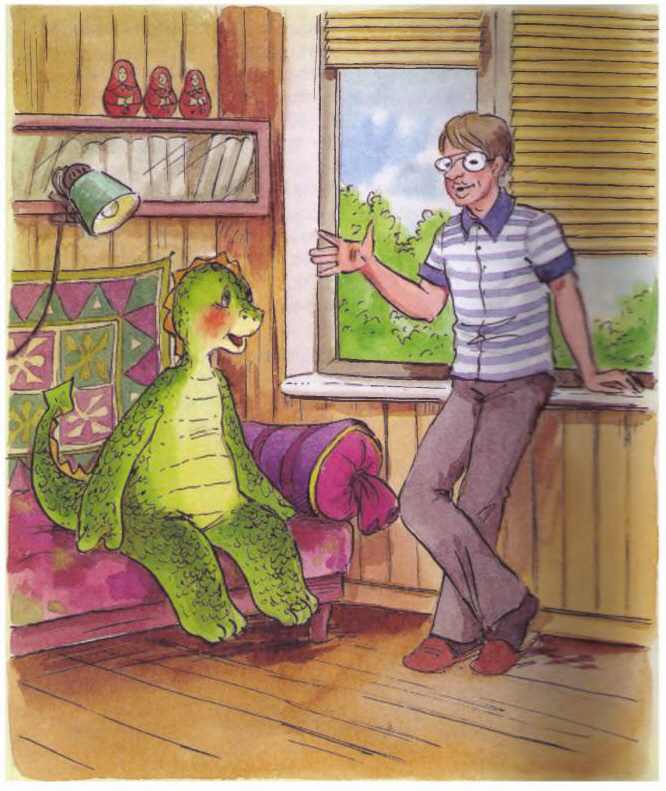 Иллюстрация к книге — Дракоша в городе [i_006.jpg]