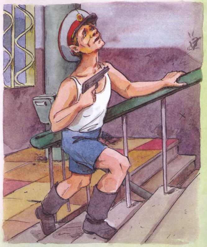 Иллюстрация к книге — Дракоша в городе [i_008.jpg]