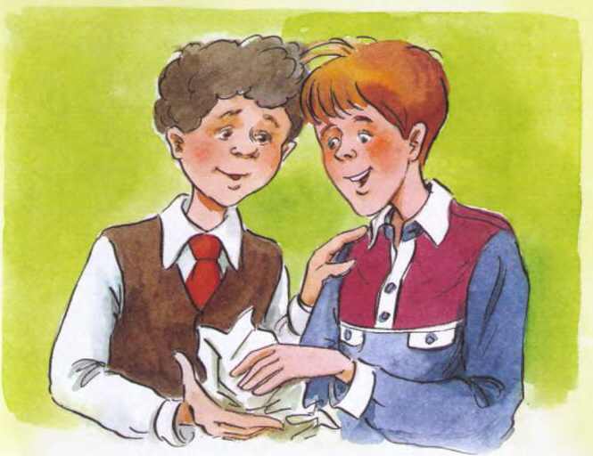 Иллюстрация к книге — Дракоша в городе [i_041.jpg]