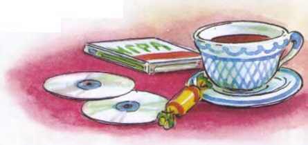 Иллюстрация к книге — Дракоша в городе [i_043.jpg]