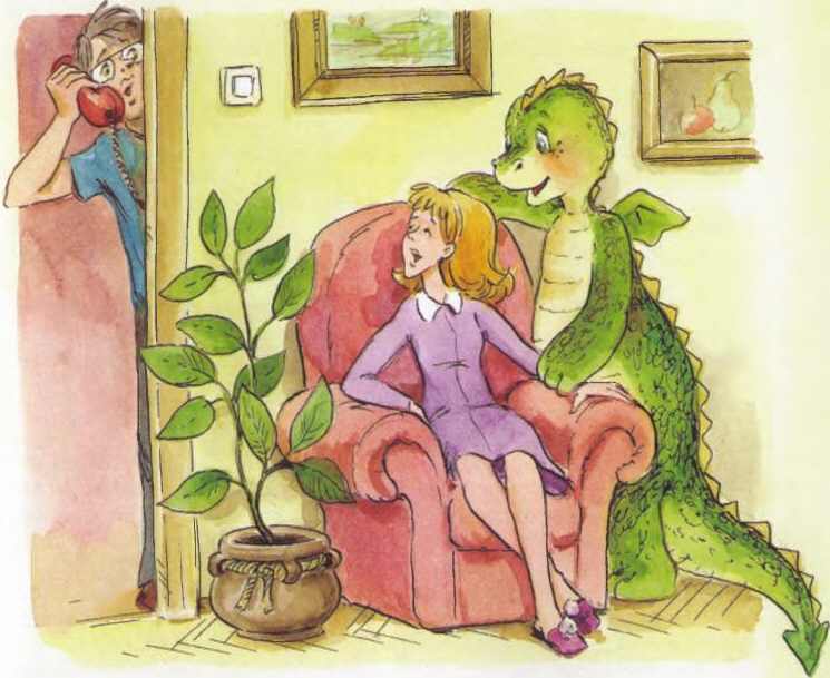 Иллюстрация к книге — Дракоша в городе [i_061.jpg]