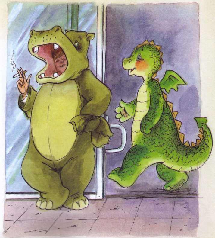 Иллюстрация к книге — Дракоша в городе [i_062.jpg]