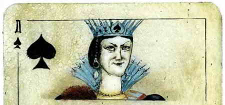 Иллюстрация к книге — Самые страшные ужасы [i_011.jpg]