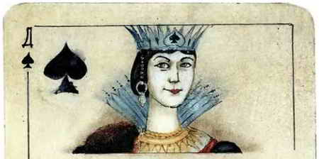 Иллюстрация к книге — Самые страшные ужасы [i_013.jpg]