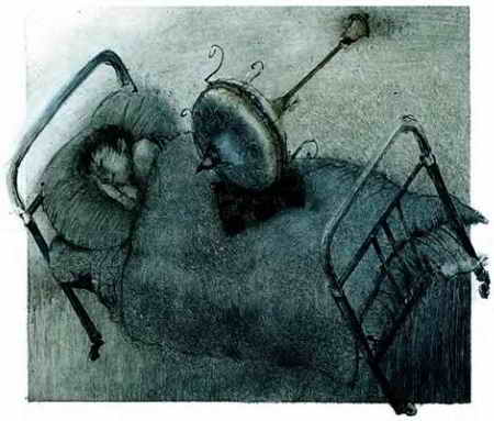 Иллюстрация к книге — Самые страшные ужасы [i_029.jpg]