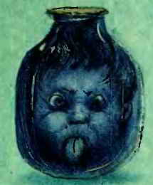 Иллюстрация к книге — Кошмарные ужасы [i_002.jpg]