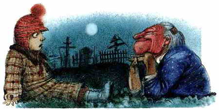 Иллюстрация к книге — Кошмарные ужасы [i_018.jpg]