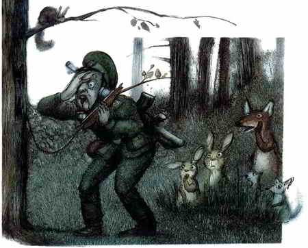 Иллюстрация к книге — Кошмарные ужасы [i_032.jpg]