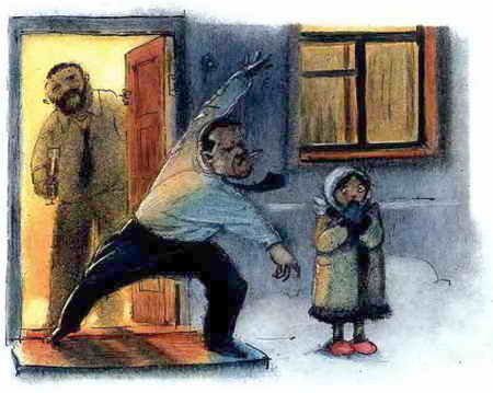 Иллюстрация к книге — Ужастики [i_024.jpg]