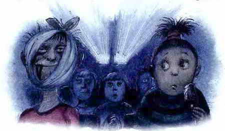 Иллюстрация к книге — Ужастики [i_039.jpg]