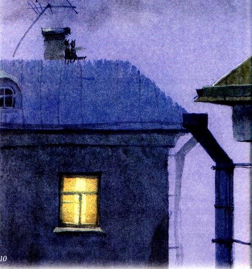 Иллюстрация к книге — Приключения «Котобоя» [i_005.jpg]