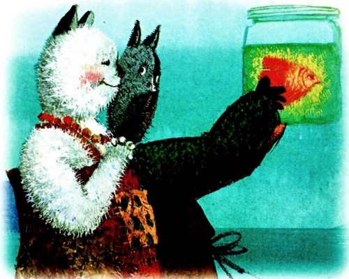 Иллюстрация к книге — Приключения «Котобоя» [i_049.jpg]