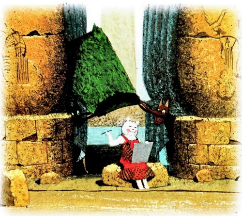 Иллюстрация к книге — Приключения «Котобоя» [i_055.jpg]