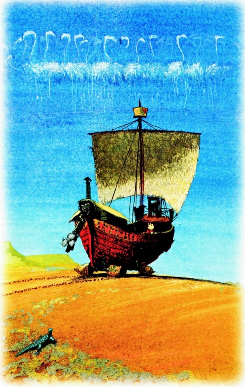 Иллюстрация к книге — Приключения «Котобоя» [i_058.jpg]