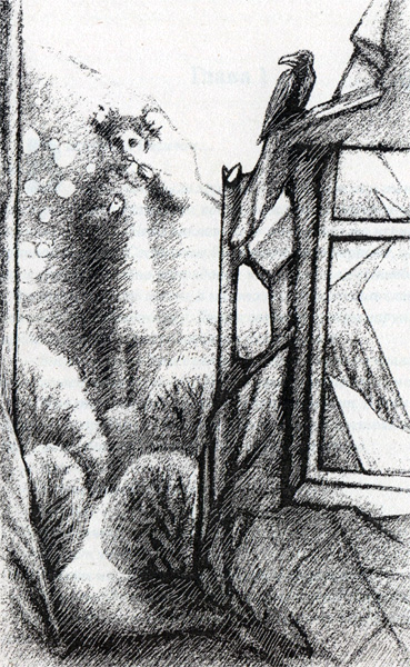 Иллюстрация к книге — Хозяин Зоны [i_001.jpg]