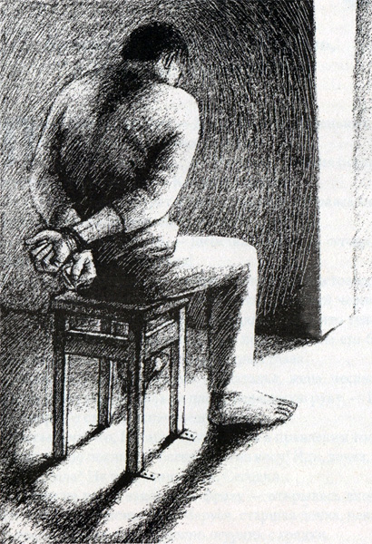 Иллюстрация к книге — Хозяин Зоны [i_002.jpg]