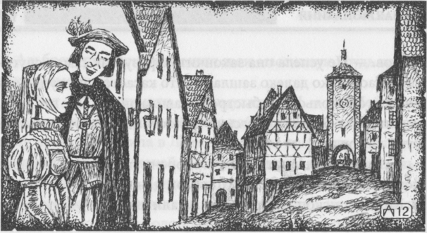 Иллюстрация к книге — Беглая монахиня [image13.png]