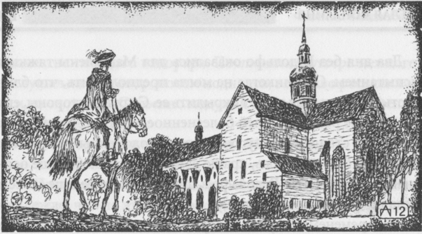 Иллюстрация к книге — Беглая монахиня [image14.png]