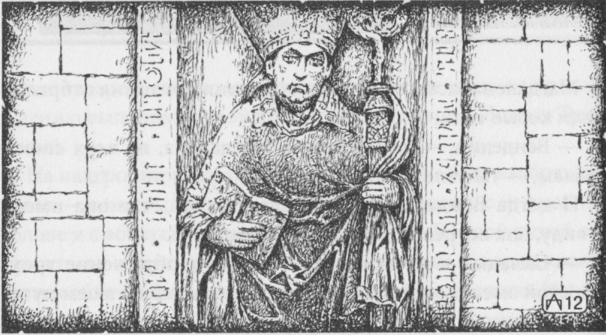 Иллюстрация к книге — Беглая монахиня [image23.png]