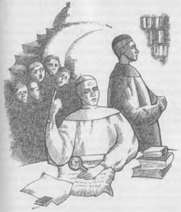 Иллюстрация к книге — Пятое Евангелие [img834C.png]