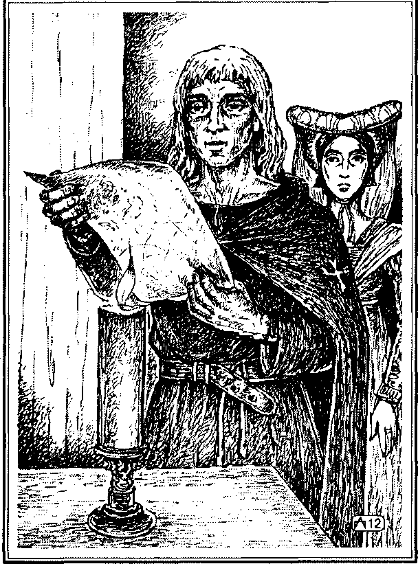 Иллюстрация к книге — Ледяная кровь. Полное затмение [image4.png]