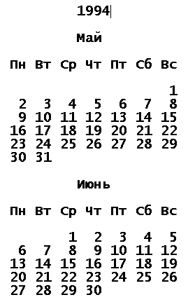 Иллюстрация к книге — Темная комната [i_001.png]